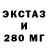 Кетамин VHQ BooksBandicoot