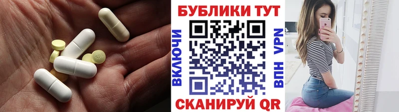 Экстази mix  KRAKEN как войти  Астрахань 