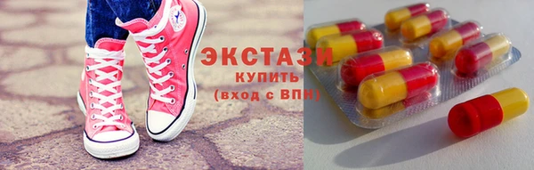 герыч Верхний Тагил
