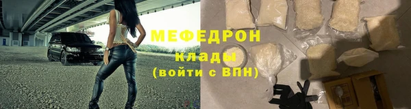 PSILOCYBIN Верея