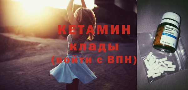 PSILOCYBIN Верея