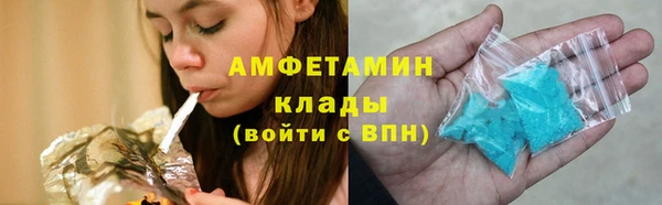 герыч Верхний Тагил