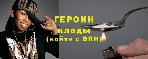 PSILOCYBIN Верея