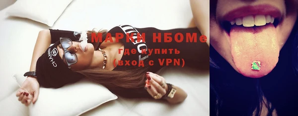 герыч Верхний Тагил