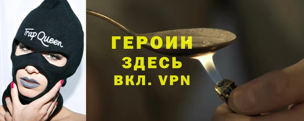 PSILOCYBIN Верея