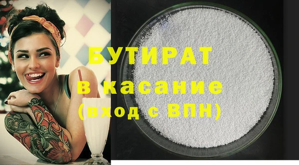 PSILOCYBIN Верея