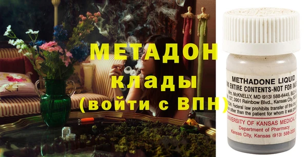 PSILOCYBIN Верея