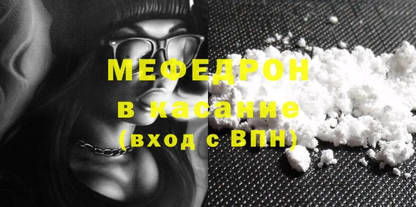 PSILOCYBIN Верея