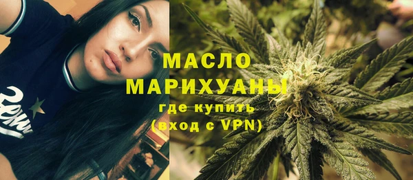герыч Верхний Тагил