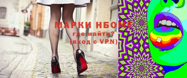 герыч Верхний Тагил