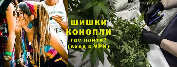 альфа пвп VHQ Верхнеуральск