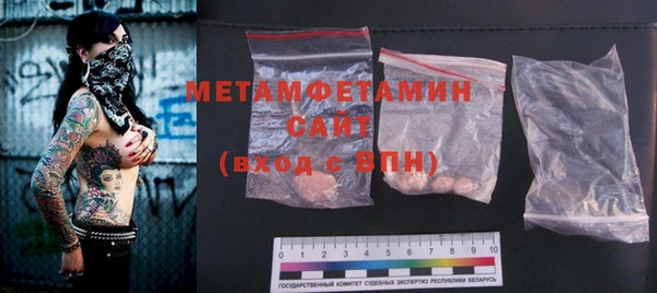 PSILOCYBIN Верея