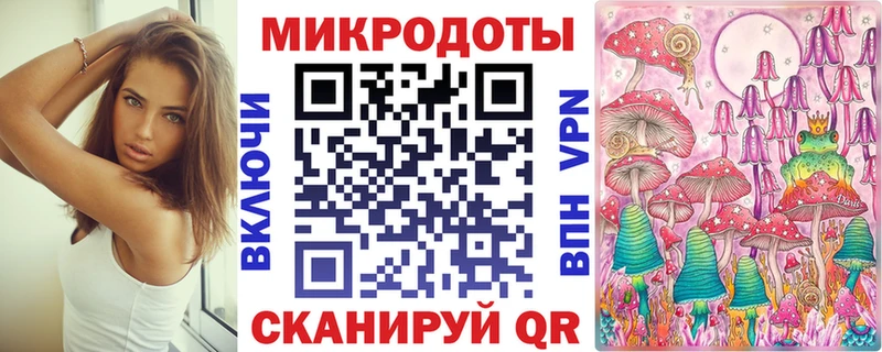 это наркотические препараты  KRAKEN как зайти  Астрахань  Галлюциногенные грибы мухоморы 